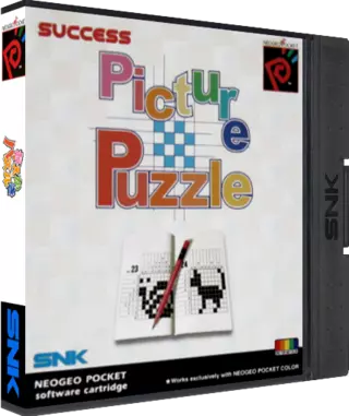 ROM Picture Puzzle